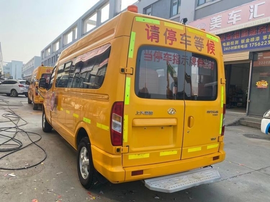 Dongfeng schoolbus voor basisschoolleerlingen tweedehands dieselmotor Weichai-motor