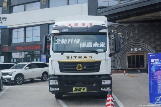 270 pk SINOTRUCK SITRAK G5S Luxury 4X2 6.8m AMT Automatische Transmissie Warehouse Truck